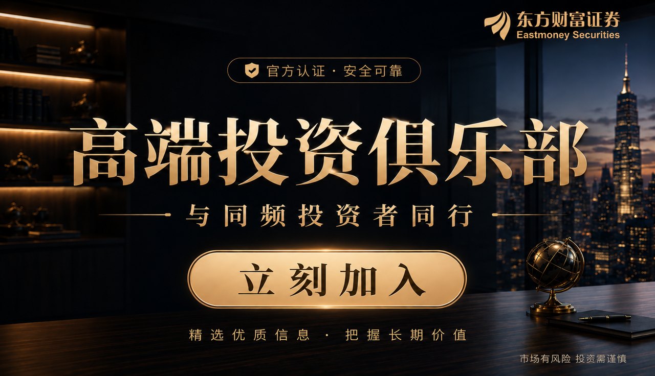 业绩没做好 百亿私募大佬道歉！称一些AI热门股未来可能跌八成乃至九成以上