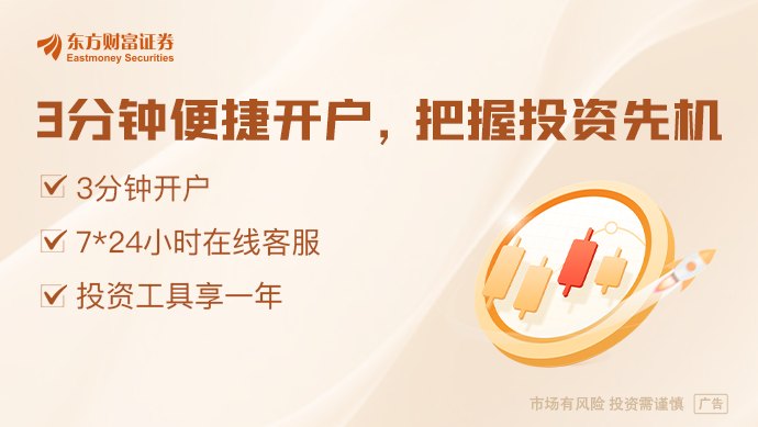 苹果计划涨价抵消内存和存储成本压力 库克发声