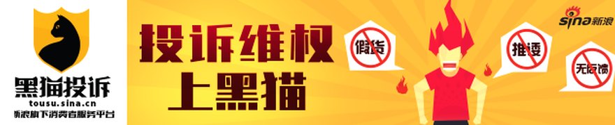 2026世界人工智能大会今日启幕 300余款首发产品展现AI产业新突破